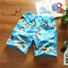 Shorts Pantalons décontractés amples pour hommes Xia Chao Marque Couple Modèles Sports Five 210420