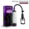 NXY Sex Män Masturbators Elektrische Penis Pomp Kunstkut Extender Vacum Uitbreiding Enhancer Massager Ring Speeltjes Voor Mannen1216
