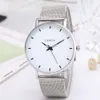 Montre-bracelets Dial Fashion Sports Leisure Big Student Quartz High Grade Luxury Men039 Business Net Band Watch GCCO6947094