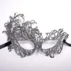 Maschere per feste 20 lotti Halloween Prom Cosplay pizzo maschera femminile maschera mascherata per carnevale veneziano argento sexy