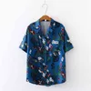 Primavera Moda do verão Hawaii Blouse Beach Tops Mulheres estampas de folhas Camisetas de manga curta feminina 210702