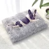 ソフトフリースペット犬ベッドマットロングプラシ冬子犬猫毛布寝ているカバーマットレスCushion House 210924