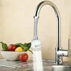 Kitchen Faucets Home Anti Splashing Faucet Nozzle Extender Pressurized Filter Head For Sprinklers