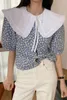 Koreanska Chic Peter Pan Collar Puff Sleeve Blus Kvinnor Vintage Blomkontrast Färgskjorta Sommar Eleganta Toppar Blusas 210519