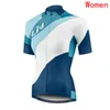 Womens 사이클링 저지 Liv 팀 2022 여름 퀵 드라이 짧은 소매 MTB 자전거 유니폼 레이싱 의류 Ropa Ciclismo 자전거 셔츠 Y22121502