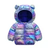 Children Solid Color Coat Boys Trendy Cotton Clothes Girls Fashion Hooded Outerwear Kids Casual Warm Jacket Winter 211204