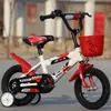 Nueva bicicleta para niños de 12/14/16/18 pulgadas, bicicleta para niños y niñas de 3 a 12 años, bicicleta para niños, rueda auxiliar Flash