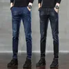 2021 Nya Mäns Jean Slim Casual Pants Full Length Fashion Business Stretch Byxor Man Brandbyxor Svart Blå Pantaloner X0621