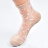 Chaussettes Bonneterie Sexy Résille Femmes Dentelle À Volants Doux Confortable Sheer Soie Élastique Maille Tricot Volant Garniture Transparent Cheville Drôle 1pair2p2195