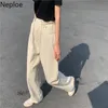 Kot Kadın Bahar Katı Moda Fermuar Fly Düğme Bayanlar Pantolon Rahat Yüksek Bel Geniş Bacak Düz Pantolon 1B752 210422