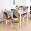 Geometric Dining Chair Cover Spandex Elastic Slipcover Case Stretch Covers for Wedding el Banquet Room 211116