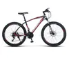 Bicicleta de montaña con absorción de impactos de 24 pulgadas y 26 pulgadas, bicicletas de freno de disco doble, bicicletas todoterreno de acero de alto carbono de 21 velocidades