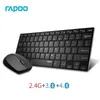 switch keyboard mouse