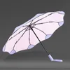 安全な自動傘の雨の女性が防風された安全なフィレットエッジ太陽の傘子供旅行折りたたみアンブレラ・なしビーズUPF50 +
