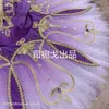 Purple Purple Professional Ballet Tutu Women Yagp Conteiss Etap Cosutmes BT9262