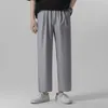 Single Road Męskie szerokie spodnie nogi Lato Lekkie Waga Joggers Spodnie Japońskie Streetwear Zimne uczucie Wygodne spodnie domowe Mężczyźni 211123