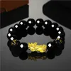 Good Luck Wealth Jewelry Black Obsidian Beads PiXiu Bracelet Six Words Feng Shui Prosperity Pi Xiu Bracelets