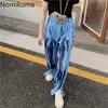 Nomikuma Tie Dye Stampato Pantaloni a Gamba Larga Donna Casual Allentato Pantaloni a Vita Alta Estate Split Design Dritto Pantalones Femme 210514