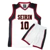 Kuroko no Basuke Cosplay Colete SEIRIN Número.4 Camiseta Shorts Trajes de Carnaval de Halloween