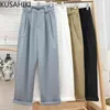 Koreansk elegant solid kvinna kostym byxor sommar hög midja långa byxor harem mujer pantalones 6h638 210603