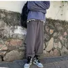 Erkekler Kore Modası Harem Pantolon Geniş Bacak Joggers 2021 Erkek Siyah Gevşek Japonya Sweatpants Stil Düz Pantolon Pantolon Y0927