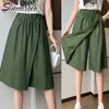 Fashion Summer Korean Style Cotton Wide Leg Women Short Pants High Elastic Bud Waist Shorts Skirts Female 210719