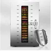 16 Layer 1000W Edelstahl Lebensmittel Dehydrator Machine Snacks Dehydratisierung Fruchtgemüse Trocknungshersteller