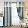 Simple Curtain Tulle Embroidered Curtains for Modern Living Room Bedroom Nordic Luxury Blackout Soundproof Curtains 210712