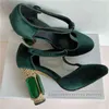 Luxury Emerald Agate Tacco grosso Scarpe da sposa Gioiello Scarpe tacco alto T-strap Velluto verde Punta tonda Strass Pompe Donna 210408