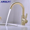 brass bathroom sink drain