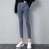 Taille haute moulant avec pantalon femmes hiver Style coréen mince épaissir Plus polaire jean pour vêtements d'extérieur 11993 210415