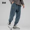 Streetwear Fashion Jogginghose Koreanische Stil Hip Hop Sport Jogger Kpop Hosen Männer Kleidung 2020 Schwarz Lauf Hosen Männlichen P0811