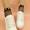 5pairs/10pcs 4 Designs Chic Streetwear sock Women's Harajuku Breathable Rivet Fishnet Socks Sexy Hollow out Nets Ladies Mesh Sox Hosiery