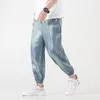 Fashion Trendy Men's Pants Novel Sweatpants Men Streetwear Comfortable Casual Harem Male Loose Jogging Large Size Trousers