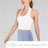 Marca propia Halter Fitness Chaleco Correr Sujetador deportivo Belleza Volver Top Deportes Mujeres Secado rápido Anti-sudor Yoga Top