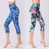 Imprimé Yoga Leggings Taille Élastique Capri Pantalon Sans Couture Recadrée Pantalon Collants Gym Vêtements pour Femmes Sport Fitness H1221