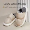 新しい2024冬のスリッパ女性暖かい屋内厚い靴底の男性ハウススリッパ女性のための豪華なデュアル目的の靴
