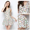 Casual Dresses Women's Pretty Floral Dress 2022 Sweet Suspender Sundress Vestidos Ladies High-end Temperament Elegant Party