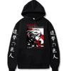 Sista säsong attack på titan print män hoodies sweatshirt Mikasa Ackerman streetwear pullover hoody y0804