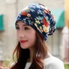 Beanie / черепные шапочки шапочки головные платки женщин весна осень цветок бамбуковые шляпы листьев хип-хоп шарф для girlm3-e