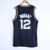75th City Edition Basketball Jerseys LBJ Kevin Stephen Durant Curry Jimmy Anthony Butler Davis Lonzo Antetokounmpo Ball Trae Devin Young Ja BookerMorant Stitched