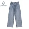 Pantaloni di jeans azzurri Jeans a gamba larga vintage Pantaloni lunghi dritti coreani a vita alta Casual allentati con cintura Primavera 210708