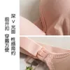 3001 # Wireless Gather Cotton Reggiseni per allattamento maternità Allattamento al seno Biancheria intima Abbigliamento per donne incinte Lacation Mother Wear Y0925