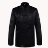 black satin suit jacket