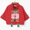 Ubranie etniczne Cheongsam kobiety plus size płaszcze 2022 Jumn bawełniane mieszanka haftowe frędzle splicing tang kostium chiński koszulki qipao w