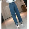 Kobiety dżinsowe spodnie damskie luźne wysokiej talii vintage dżinsy z szerokiej nogi damskie dżingi koreański styl pełny długość rozmiaru 5xl 210412