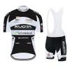 2021 nova equipe kuota camisa de ciclismo manga curta conjunto ciclismo dos homens verão pro bicicleta wear mtb shorts terno maillot culott233s