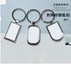 Car Key Personalizeds Photo Pendants Custom Rectangular Keychain Photo Of Your Baby Child Mom Dad Grandparent Loved Gift Famil qylMiG