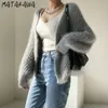 Matakawa solta de mangas compridas de malha casaco cardigan mulheres mulheres coreanas outono / inverno suéteres imitação pele de vison grossa suéter quente 210513