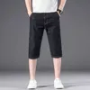 Letnie męskie szczupłe szorty Koreański styl Trendy Moda Klasyczne Stretch Luźne Dżinsy Męskie Business Casual Spodnie marki 210531